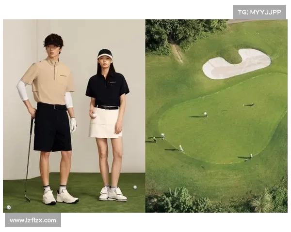 高尔夫服装的选择与搭配指南 打造舒适与时尚并存的运动风格