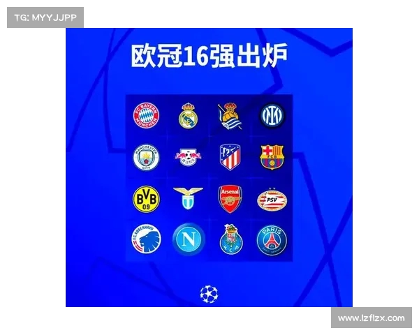 维萨希望留在英超期待纽卡或欧冠球队提供机会