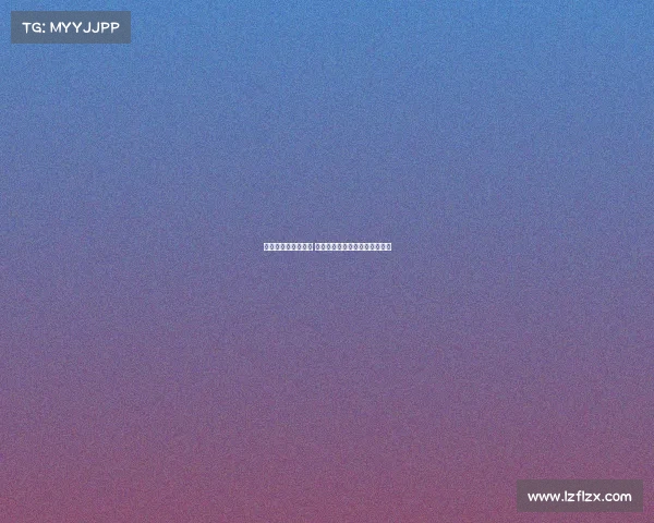 英格兰女足逆袭夺冠 球员幽默称首场失利是战略安排 英格兰女足逆袭夺冠 球员幽默称首场失利是战略安排