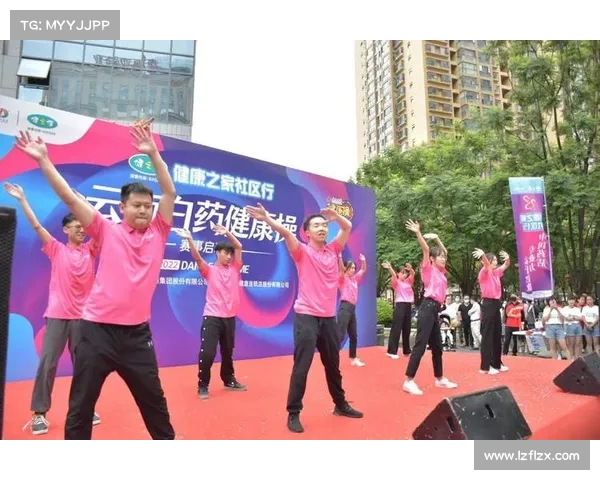 办公室健康操推广计划正式启动 让每一位员工都能在工作中保持活力与健康 办公室健康操推广计划正式启动 让每一位员工都能在工作中保持活力与健康