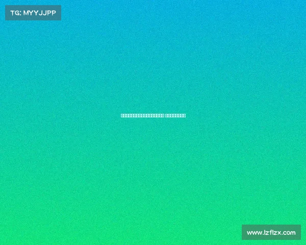 武汉三镇外援戴维森或转会卡塔尔联赛 可能离队引发关注