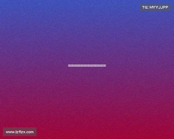 第六届耐克中赫国安杯河北足协战胜上海海港夺冠精彩回顾