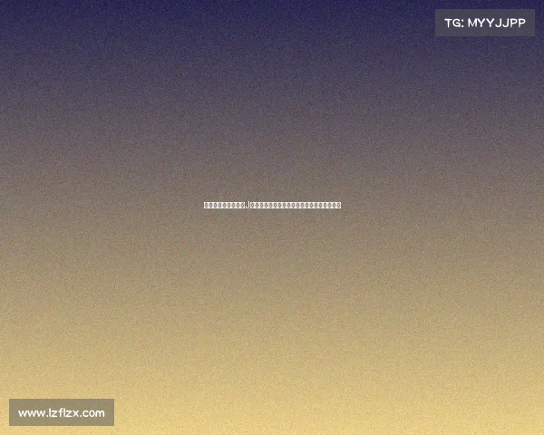 浙江队正式签约日本J联赛金靴安德森洛佩斯加盟助力球队攻势提升