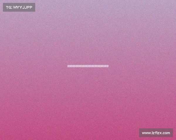 朱俊龙缺席全运会比赛与姚明现身为母校加油助威彰显篮球情怀