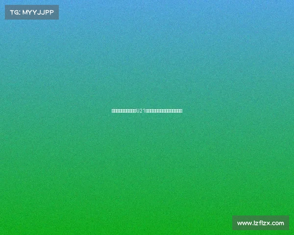 曼城米兰罗马关注法国U21主力右闸西尔迪利亚引援竞争激烈 曼城米兰罗马关注法国U21主力右闸西尔迪利亚引援竞争激烈