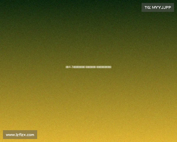 河南4-3点杀成都晋级决赛 王国明神勇扑救 罗慕洛莱切特错失点球