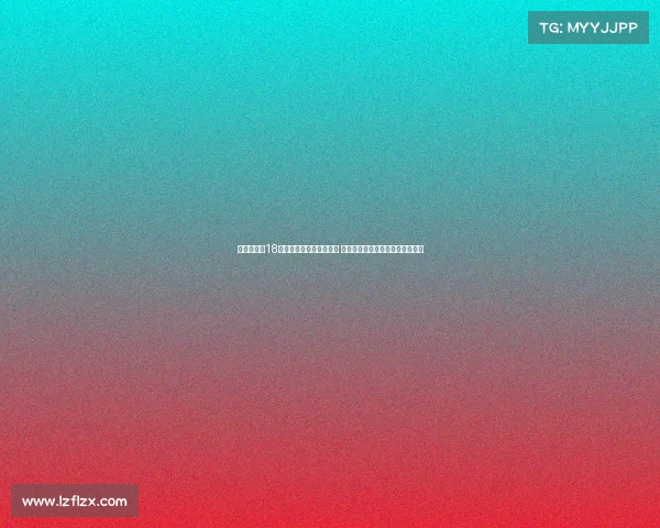 贵州榕江县18名孩子受邀观看苏超比赛 深化体育文化交流推动青少年成长