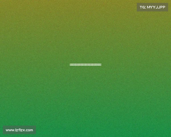 法甲联赛国际化进程与全球影响力的提升路径分析